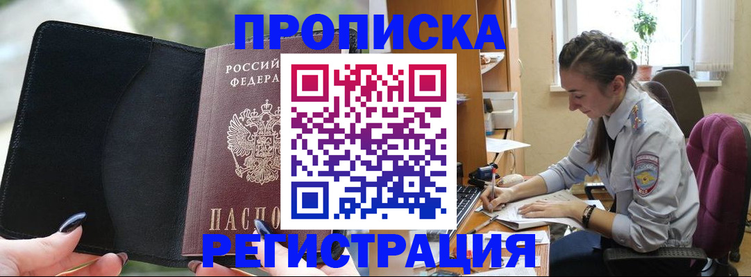 форма 3 в Выборге